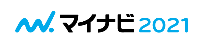 マイナビ2021